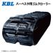 Iseki HMD55 2028N8 200-84-28 KBL harvester rubber crawler rubber caterpillar 200-28-84 200x84x28 200x28x84. seat Iseki agriculture machine 