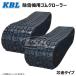 2 ޡ YSR1530 2335SNB 230-72-35 KBL 㵡 ९顼 顼 Ρ꡼ 230-35-72 230x72x35 230x35x72