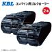 2�{ �N�{�^ ARN317 4039NKT 330-79-39 KBL �R���o�C�� �S���N���[���[ �N���[���[ �S���L���^ 330x79x39 330-39-79 330x39x79