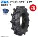 �e1�{ ST HF 5.00-12 4PR �g���N�^�[ �^�C�� �`���[�u �v�݌Ɋm�F KBL �O�� �^�C���F���� �`���[�u�F�؍� �t�����g 500-12 5.00x12 500x12