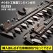 K7637 �i�V���g�H�Ɛ��R���o�C���p���n �N�{�^ ER-320 ER-323 ER-323SP KR-321 KR-323 �V���O�� 3�� �y�v�݌Ɋm�F�z