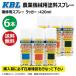 6�{ KG0202S �N�{�^ �F9�� ����No.07935-50027 �_�Ƌ@�B KBL �X�v���[ �h�� ��C �g���N�^�[ �R���o�C�� KUBOTA