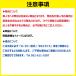 30�{�Z�b�g(�{���g�t) 62-21 �����}�[ �X�[�p�[�S�[���h�� ���[�^���[ ���Y �����d�H �k�^�� �k����� �k�ϒ� �g���N�^�[�� ���L �y�ЊO�i�z �֘A�摜5