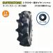 �e1�{ ST358 5.00-12 4PR SUPERSTONE �g���N�^�[ �^�C�� �`���[�u �Z�b�g �X�[�p�[�X�g�� �������� 500-12 5.00x12 500x12 ST-358