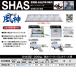 0.2t 1�{ �L����600 �S��1811 SHAS-180-60-0.2 �c���`�� �A���C���R ���a�u���b�W �A���~�u���b�W ���_�[ �͂��� �k����@ �Ǘ��@�y�v�݌Ɋm�F�z