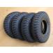 4�{ UL 2.50-4 4PR �^�C�� �u���a�X�g�� �׎� ��� �_�p ��� �����p 250x4 2.50x4 BS �O�a225mm ��63mm U-Lug �u���W�X�g�� 250-4