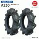 A250 4.00-7 2PR ̱ ׺߸˳ǧۥե륱 ̤  FALKEN  OHTSU 400-7 4.00x7 400x7 2