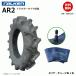 AR2 5.00-12 4PR �O�� �y�v�݌Ɋm�F�z�t�@���P�� �g���N�^�[ �^�C�� �`���[�u �Z�b�g FALKEN �I�[�c OHTSU 500-12 5.00x12 500x12 �e1�{