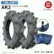 AR2 5.00-12 4PR �O�� �y�v�݌Ɋm�F�z�t�@���P�� �g���N�^�[ �^�C�� �`���[�u �Z�b�g �I�[�c OHTSU 500-12 5.00x12 500x12 �e2�{