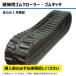 Ω EX55UR-3 ZX55UR C4072572 400-72.5-72 400x72.5x72 400-72-72.5 400x72x72.5   ९顼 ७㥿