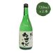  shochu Shimane васаби основной shochu васаби 720ml× 2 шт холм рисовое поле магазин головной офис 