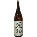  японкое рисовое вино (sake) . бог 720ml.. удача sake магазин. .* упаковка не возможно 