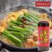  nabe tsuyu соевый соус . кастрюля суп специя 200ml×3 красные цветы сливы соя 