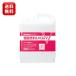 �T���� �֍����ꂢ����V 5L 50274 �֍����ۃN���[�i�[ ���� ���� �֍����ꂢ����