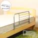  снижение цены bed защита ширина 89 глубина 40 высота 35cm bed . bed для поручень bed забор боковая дуга поручень пассажирский M5-MGKFGB00308