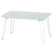  low стол ширина 60 глубина 40 зеленый складной стол конечный продукт боковой стол compact компактный щель место хранения простой M5-MGKFGB00747GR