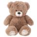 ku.. мягкая игрушка Brown мягкая игрушка медведь 35cm Dakimakura .. плюшевый мишка симпатичный ребенок подарок Bear медведь большой подарок M5-MGKFGB90132BR