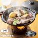 ���� �v���[�g 1�l�O ���퐻 ���Η��� �Ă��� 1�l�p ��� �M ���� �Ō`�R���Ή� �d�q�����W �I�[�u���Ή� �����ĂȂ� M5-MGKPJ04810