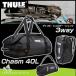  Thule рюкзак рюкзак THULE ( Chasm 40L ) сумка на плечо большая спортивная сумка 3way сумка путешествие сумка ti упаковка сумка для мужчин и женщин бесплатная доставка 