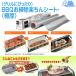 �c��  ���S�X BBQ���|���y����V�[�g �Ɍ� 81314010 �o�[�x�L���[�R�����|�� BBQ�������� �O����������� �����e�i���X