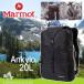  Marmot рюкзак Marmot Anne kilo Ankylo 20L сумка рюкзак рюкзак Day Pack треккинг ходить на работу посещение школы спорт рюкзак кемпинг альпинизм 