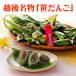 ..... после достопримечательность 30 шт. комплект шарик ...... Hokkaido производство маленький бобы использование рефрижератор конфеты ..... земля производство популярный гурман ... нравится .. конфеты 