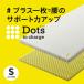  запад река сон labo сон Labo Dots здоровый свет матрац одиночный 1 листов 