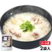  волчок . еда Akita префектура производство Akitakomachi * соотношение внутри земля курица использование соотношение внутри земля курица . легкий .2 пакет 1 комплект :2 пакет 