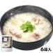  волчок . еда Akita префектура производство Akitakomachi * соотношение внутри земля курица использование соотношение внутри земля курица . легкий .6 пакет 1 комплект :6 пакет 