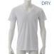 �Z�[���� DEOEST �f�I�G�X�g �h���C ���L�A���_�[�V���c DRY�EV�l�b�N IDA84 1�� ���L�V���c ���L���� ���L�C���i�[ �̏L ���L ����L �e�� �킫�� �z������ �֘A�摜3