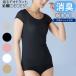 �Z�[���� �f�I�G�X�g �N�[�� ���L�t�����`�X���[�uCOOL �����p�b�h�t�� IDG54 1�� ���L���� �̏L ���L ����L �e�L �e�� �킫�� ������ ���f�B�[�X �ڐG�⊴