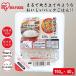 { отметка 2 раз } Iris упаковка рис 150g×40 еда готовый рис упаковка .. . бесплатная доставка рис . рис .. . рис местного производства рис . отправка один человек жизнь стратегический запас для предотвращение бедствий обычная температура сохранение возможно 