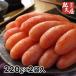  Hakata .. магазин Fukuoka [ Hakata .. магазин ] нет окраска .. минтаевая икра 2 пакет 1 комплект :220g×2 пакет 