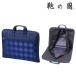  flat . сумка. .. холм производства ga- men to кейс 13071-03 1 шт 