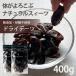 te-tsu400g(200g×2 пакет ) сухофрукт без добавок сахар не использование dry te-tsu вид нет бесплатная доставка ..... зизифус cocos nucifera сохранение еда аварийный запас есть перевод диета 
