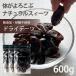 te-tsu600g(200g×3 пакет ) сухофрукт без добавок сахар не использование dry te-tsu вид нет бесплатная доставка ..... зизифус cocos nucifera сохранение еда аварийный запас есть перевод диета 
