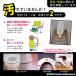 �g�C�� �|�� �g���̂� ���������z���p�b�g ��юU�� �΍� 120�� �֊� �֏� �� ���Z �ȒP ��U�h�~ �\�邾�� ���� �A �q�� ����� �T���R�[ �֘A�摜5