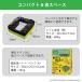 �ȈՃg�C�� ���p�g�їp �h�Зp �|�[�^�u�� �ЊQ�p �ԓ� �����p �j���p ��֗p �L�����v �R���p�N�g �f�� ���~ �g�ݗ��ĊȒP �n�k �T���R�[ �֘A�摜5