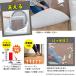 �L�b�`���}�b�g 270�~60cm �@���� �ӂ��� ������� ���� ����Ȃ� �􂦂� �k�� �䏊 �������� ����~�� �t���b�g ���������z�� �T���R�[ �֘A�摜4