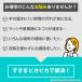 ������ ���� �a �T�b�V �u���V �|���p�i �R�� �N���[�i�[ �� �z�R�� �� ���ꗎ�Ƃ� �X�|���W �L�b�`�� �s�J�s�J ���{�� 5�{ �T���R�[ �֘A�摜1