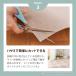 �y�b�g�}�b�g �^�C�� �J�[�y�b�g �� ����Ȃ� �W���C���g �T���R�[ ������� ���ׂ�Ȃ� ���������z�� 10���� 45�~45cm ����~�� �֘A�摜4