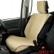 �h�� �V�[�g�J�o�[ �t�����g�p �y������ ���ʎ� �^�]�� ����� �ėp 2�ȕ� �Z�b�g �h���f�I �R�ۖh�L �E�G�b�g�X�[�c�f�� �J�[�V�[�g�J�o�[ �x�[�W�� ��������