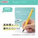 �T�����I�L�����N�^�[�Y ���� ���@�\�{�[���y�� bLen 2+S�i�u�����j 0.5mm �C���N�F ���E��+�V���[�v0.5mm �[�u�� ZEBRA �֘A�摜1