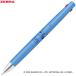 �T�����I�L�����N�^�[�Y ���� ���@�\�{�[���y�� bLen 2+S�i�u�����j 0.5mm �C���N�F ���E��+�V���[�v0.5mm �[�u�� ZEBRA �֘A�摜2