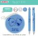 �T�����I�L�����N�^�[�Y ���� ���@�\�{�[���y�� bLen 2+S�i�u�����j 0.5mm �C���N�F ���E��+�V���[�v0.5mm �[�u�� ZEBRA �֘A�摜3