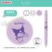 �T�����I�L�����N�^�[�Y ���� �P�F�{�[���y�� bLen �i�u�����j 0.5mm  �[�u�� ZEBRA �֘A�摜4