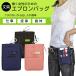 ktsuwa stationery apron bag Mini BE009kalabina* belt loop attaching 
