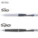 �p�C���b�g S20 S10 ��p���� 0.5mm 0.3mm  HMPS20-1 �G�X�g�D�G���e�B �G�X�e�� �V���[�v ���� �y���� PILOT �֘A�摜3