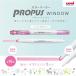 �O�H���M �J���[�}�[�J�[ �v���p�X�E�C���h�E 5�F�Z�b�g �u���y�� uni �֘A�摜1