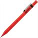 �X�}�b�V�� �V���[�v�y�� 0.3mm 0.5mm �؂�Ă� Q1003 Q1005 SMASH Pentel �֘A�摜2